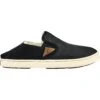 OluKai Pehuea Heu Shoe - Women's